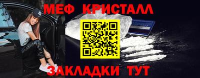 Альфа ПВП Бугуруслан