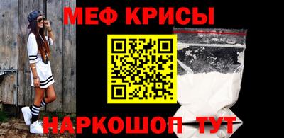 героин Бузулук