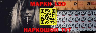 Альфа ПВП Бугуруслан