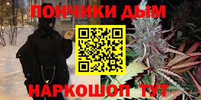 героин Бузулук