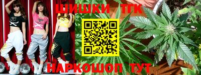 героин Бузулук