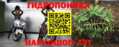 героин Бузулук