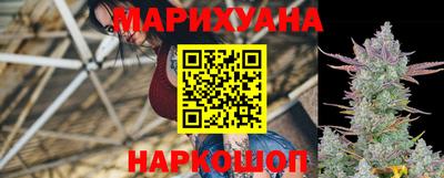 Альфа ПВП Бугуруслан