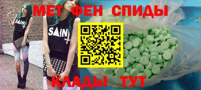 шишки Будённовск