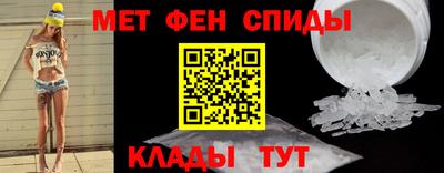 Альфа ПВП Бугуруслан