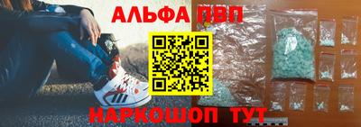 героин Бузулук