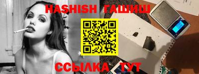 героин Бузулук