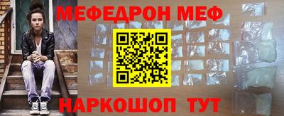 Альфа ПВП Бугуруслан