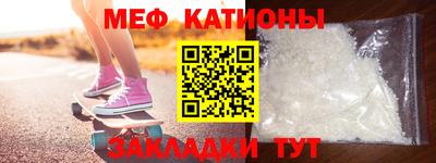 героин Бузулук